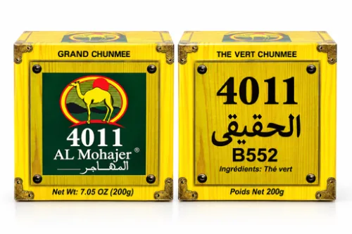 GREEN TEA ALMOHAJER 4011 200GX60PCS