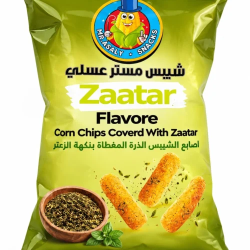 MR ASALY ZAATAR 37GX40PCS